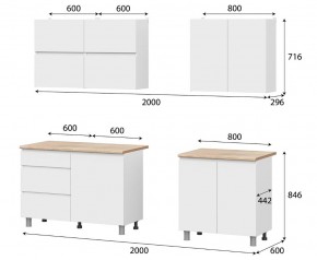 Кухонный гарнитур Токио (2000) Серия 3 в Воткинске - votkinsk.mebel24.online | фото 3