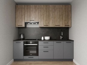 Кухонный гарнитур Умбра 2400 h950 (Стол. 26мм) в Воткинске - votkinsk.mebel24.online | фото