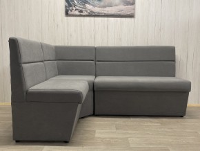 Кухонный уголок УЮТ высокий сектор (ППУ) велюр Modus 23 в Воткинске - votkinsk.mebel24.online | фото 4