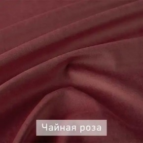 ЛЕКС Стул в Воткинске - votkinsk.mebel24.online | фото 10