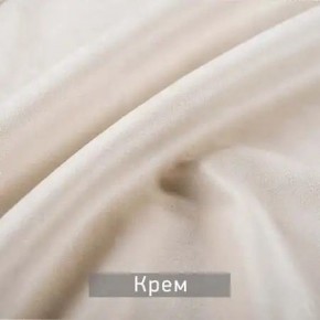 ЛЕКС Стул в Воткинске - votkinsk.mebel24.online | фото 6