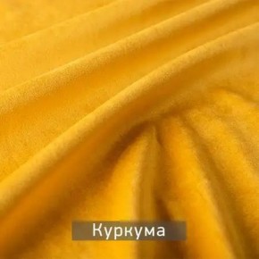 ЛЕКС Стул в Воткинске - votkinsk.mebel24.online | фото 7