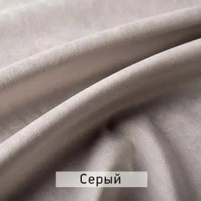 ЛЕКС Стул в Воткинске - votkinsk.mebel24.online | фото 9