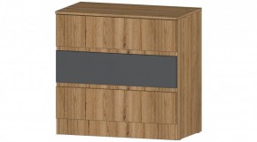 ЛЕНОРА Комод 3 ящика (графит) в Воткинске - votkinsk.mebel24.online | фото