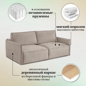 Комплект мягкой мебели 9999+9998 (диван+модуль) в Воткинске - votkinsk.mebel24.online | фото 10