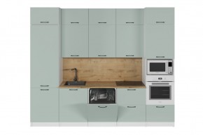 ЛИОРА Кухонный гарнитур Экстра 2 (3000 мм) ПМ в Воткинске - votkinsk.mebel24.online | фото 3