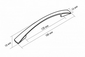 ЛИОРА Кухонный гарнитур Экстра (3000 мм) в Воткинске - votkinsk.mebel24.online | фото 9