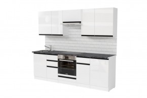 ЛОТОС Кухонный гарнитур Базис (2400 мм) в Воткинске - votkinsk.mebel24.online | фото 4