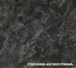 ЛОТОС Кухонный гарнитур Гранд Прайм (2100*2700 мм) в Воткинске - votkinsk.mebel24.online | фото 6