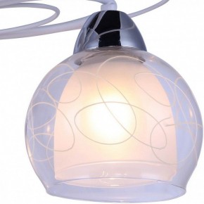 Люстра на штанге Arte Lamp Sansa A7585PL-3WH в Воткинске - votkinsk.mebel24.online | фото 3