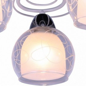 Люстра на штанге Arte Lamp Sansa A7585PL-5WH в Воткинске - votkinsk.mebel24.online | фото 2