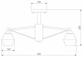 Люстра на штанге Eurosvet Takara 70135/5 кофе в Воткинске - votkinsk.mebel24.online | фото 2