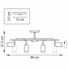 Люстра на штанге Lightstar Rullo LR7183080 в Воткинске - votkinsk.mebel24.online | фото 2