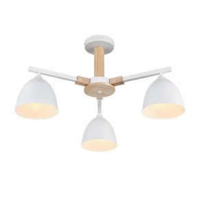 Люстра на штанге Lumion Colange 8095/3C в Воткинске - votkinsk.mebel24.online | фото 4