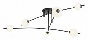 Люстра на штанге Lussole Hart LSP-7208 в Воткинске - votkinsk.mebel24.online | фото