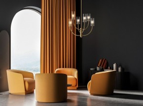 Люстра на штанге Maytoni Arco MOD223PL-06BS в Воткинске - votkinsk.mebel24.online | фото 3