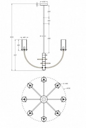 Люстра на штанге Maytoni Arco MOD223PL-08BS в Воткинске - votkinsk.mebel24.online | фото 3