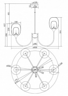 Люстра на штанге Maytoni Aura MOD016PL-06BS в Воткинске - votkinsk.mebel24.online | фото 4