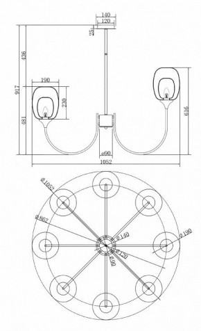 Люстра на штанге Maytoni Aura MOD016PL-08BS в Воткинске - votkinsk.mebel24.online | фото 3