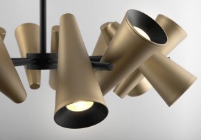 Люстра на штанге Maytoni Giro MOD095PL-14BS в Воткинске - votkinsk.mebel24.online | фото 4