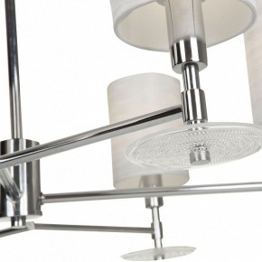 Люстра на штанге Maytoni Martina MOD034PL-05CH в Воткинске - votkinsk.mebel24.online | фото 6