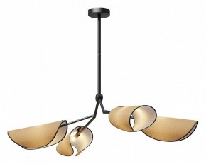 Люстра на штанге Maytoni Organic MOD225PL-04B в Воткинске - votkinsk.mebel24.online | фото 2