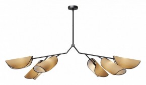 Люстра на штанге Maytoni Organic MOD225PL-06B в Воткинске - votkinsk.mebel24.online | фото