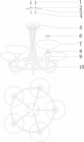 Люстра на штанге Moderli Lione V1204-5C в Воткинске - votkinsk.mebel24.online | фото 2