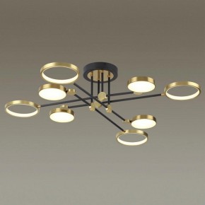 Люстра на штанге Odeon Light Denzel 4320/75CL в Воткинске - votkinsk.mebel24.online | фото 2