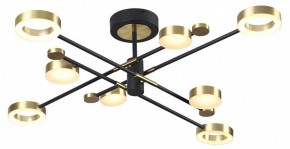 Люстра на штанге Odeon Light Denzel 4321/63CL в Воткинске - votkinsk.mebel24.online | фото 3