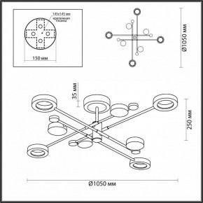 Люстра на штанге Odeon Light Denzel 4321/63CL в Воткинске - votkinsk.mebel24.online | фото 4