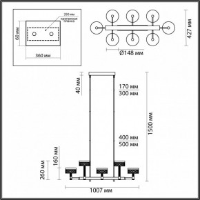 Люстра на штанге Odeon Light Fivre 5032/48LA в Воткинске - votkinsk.mebel24.online | фото 4