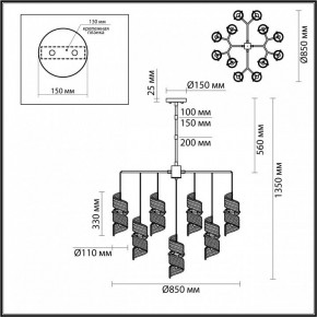 Люстра на штанге Odeon Light Fusilli 5439/13 в Воткинске - votkinsk.mebel24.online | фото 4