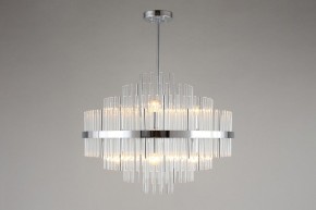 Люстра на штанге Omnilux Alatri OML-69207-09 в Воткинске - votkinsk.mebel24.online | фото 3