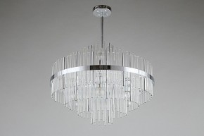 Люстра на штанге Omnilux Alatri OML-69207-09 в Воткинске - votkinsk.mebel24.online | фото 4