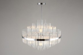 Люстра на штанге Omnilux Alatri OML-69207-09 в Воткинске - votkinsk.mebel24.online | фото 5