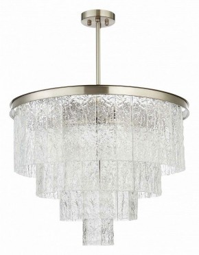 Люстра на штанге ST-Luce Corsia SL1230.102.08 в Воткинске - votkinsk.mebel24.online | фото