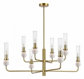 Люстра на штанге ST-Luce MEDEA SL1244.303.08 в Воткинске - votkinsk.mebel24.online | фото