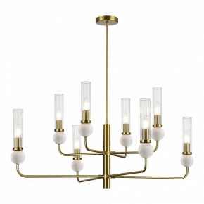 Люстра на штанге ST-Luce MEDEA SL1244.303.08 в Воткинске - votkinsk.mebel24.online | фото 2