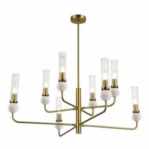Люстра на штанге ST-Luce MEDEA SL1244.303.08 в Воткинске - votkinsk.mebel24.online | фото 3