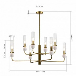 Люстра на штанге ST-Luce MEDEA SL1244.303.08 в Воткинске - votkinsk.mebel24.online | фото 4