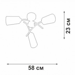 Люстра на штанге Vitaluce V2850 V2850-1/3PL в Воткинске - votkinsk.mebel24.online | фото 6