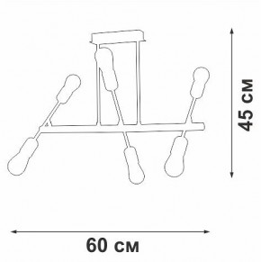 Люстра на штанге Vitaluce V3010 V3010-1/6PL в Воткинске - votkinsk.mebel24.online | фото 4