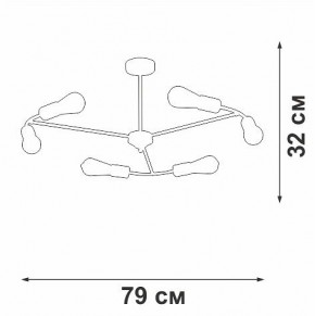 Люстра на штанге Vitaluce V3025 V3025-1/6PL в Воткинске - votkinsk.mebel24.online | фото 2