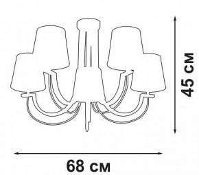 Люстра на штанге Vitaluce V3075 V3075-9/5PL в Воткинске - votkinsk.mebel24.online | фото 3