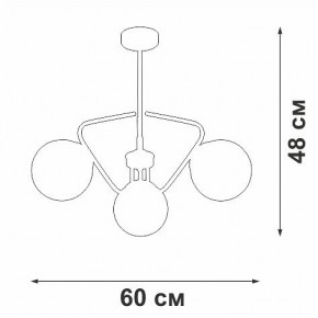 Люстра на штанге Vitaluce V47150 V47150-8/3PL в Воткинске - votkinsk.mebel24.online | фото 2