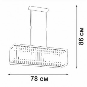 Люстра на штанге Vitaluce V5881 V5881-8/6PL в Воткинске - votkinsk.mebel24.online | фото 2