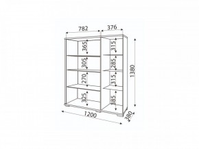 Мармарис (гостиная) М02 Сервант в Воткинске - votkinsk.mebel24.online | фото 2