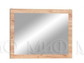 МАРТИНА СГ Зеркало (дуб крафт) в Воткинске - votkinsk.mebel24.online | фото