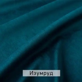 МАРВИН-2 Стул в Воткинске - votkinsk.mebel24.online | фото 8